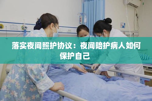 不怕一万，就怕万一 第2页