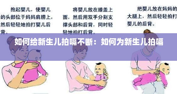 作舍道边 第3页