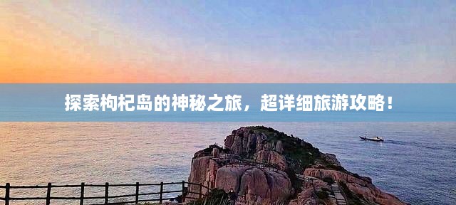 成功案例 第150页