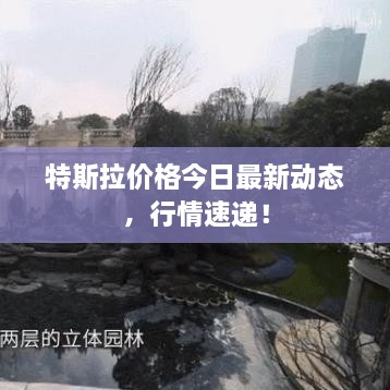 功成名就 第2页