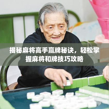 风华绝代 第2页