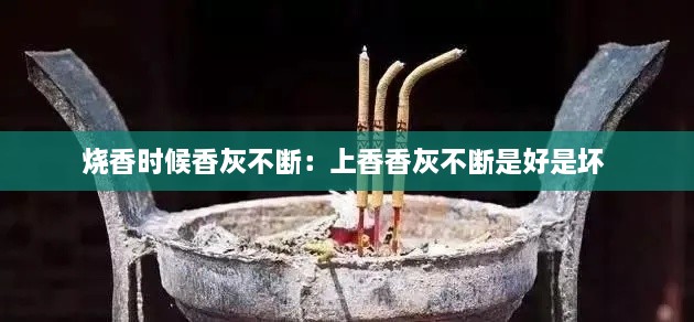 月里嫦娥 第2页