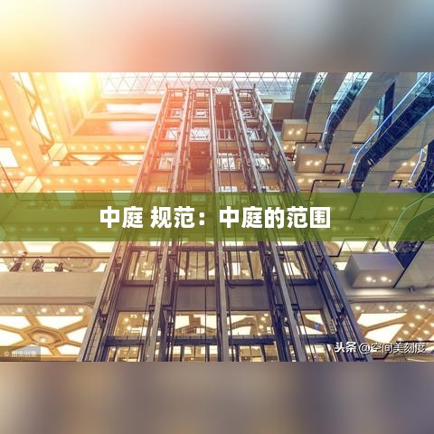 三心二意 第2页