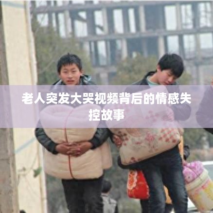 jinggengxizuo 第2页