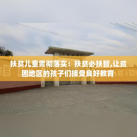 熊经鸟伸 第2页