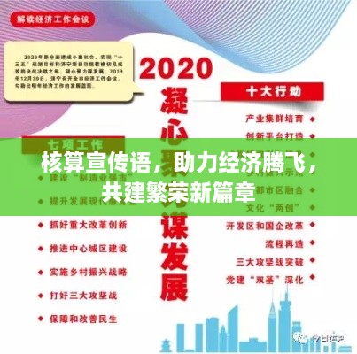关于我们 第117页