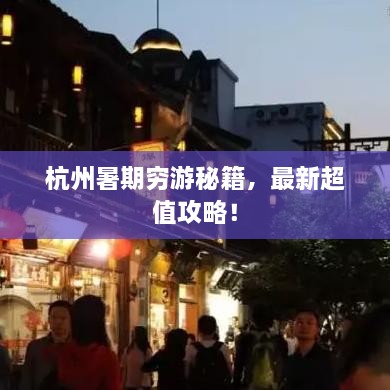 联系我们 第121页
