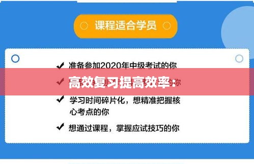 斫琱为朴 第2页