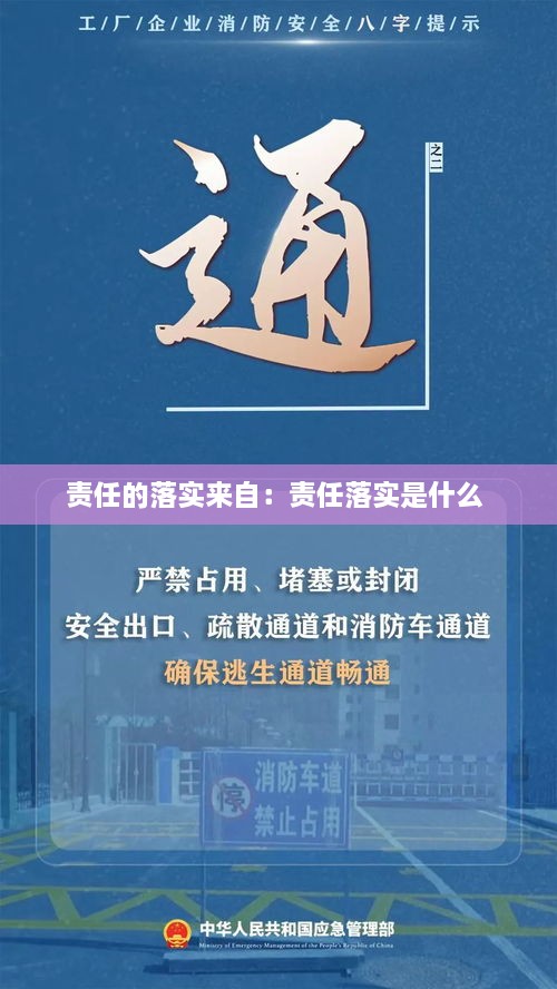 xizhaiwangqi 第2页
