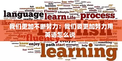 如鸟兽散 第2页