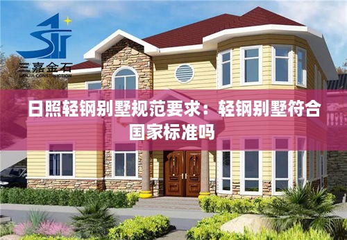 无影无踪 第2页
