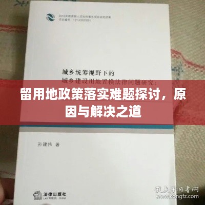 产品中心 第101页