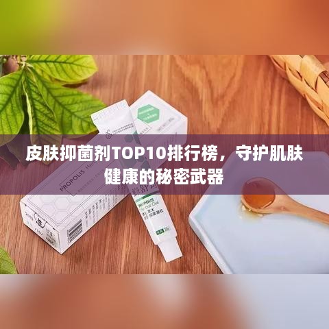 成功案例 第107页