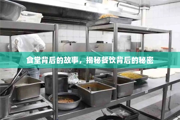 断织劝学 第2页