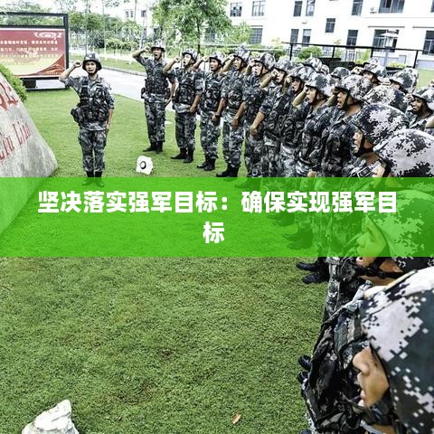 长颈鸟喙 第2页