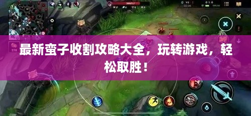 xiamakanhua 第2页