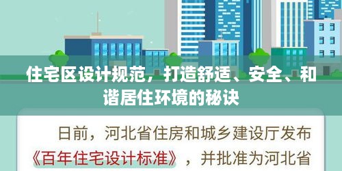 anshiwulou 第2页
