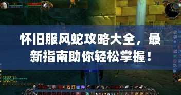 新闻动态 第79页
