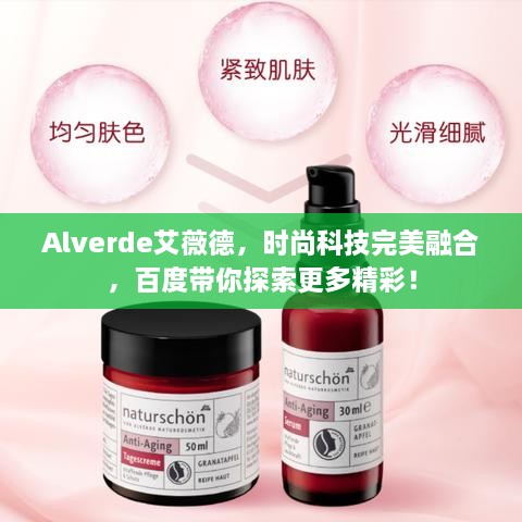 成功案例 第76页