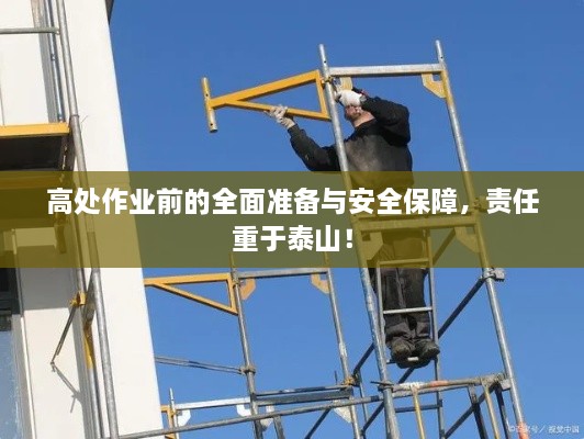 花容月貌 第2页