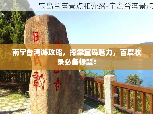 成功案例 第62页