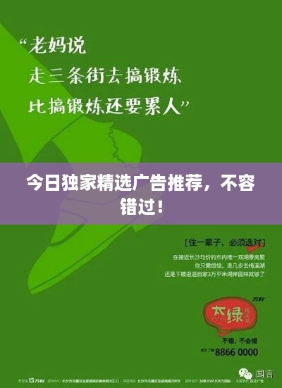 成功案例 第60页