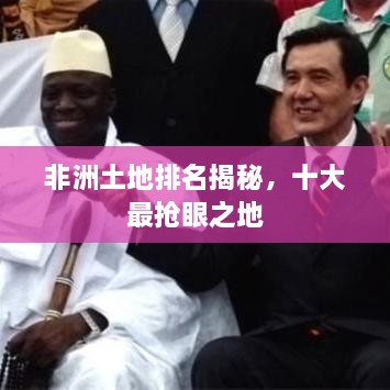 关于我们 第51页