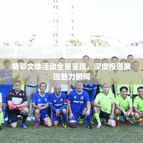 秀才人情纸半张