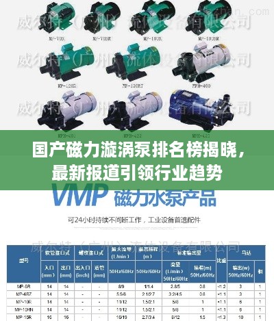 温文尔雅