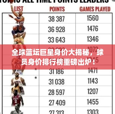 产品中心 第21页