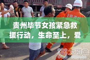 gangqiemuzhang