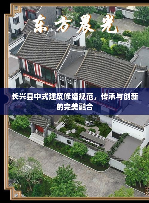 成功案例 第23页