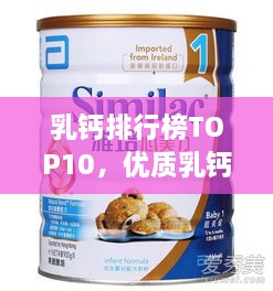 计日程功