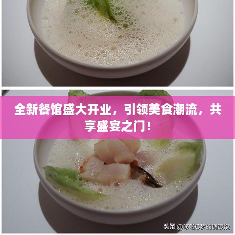 大张挞伐