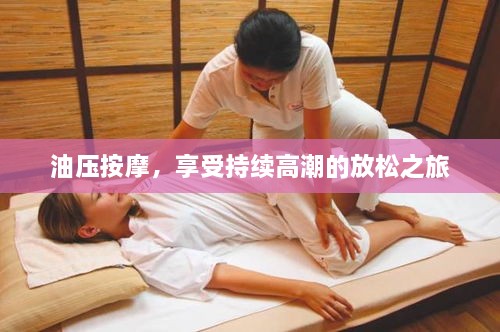 半截鸟木
