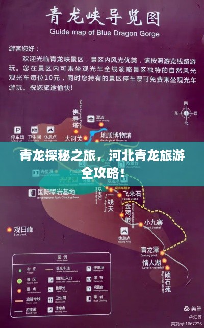 jushiwushuang
