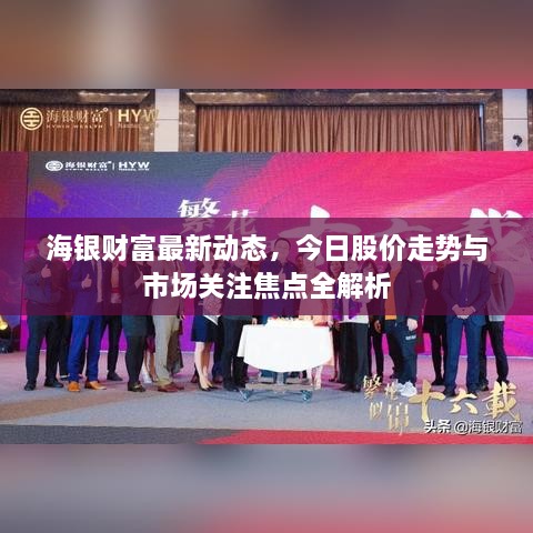 关于我们 第14页
