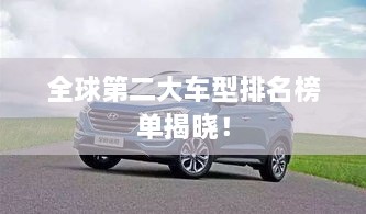 新闻动态 第15页