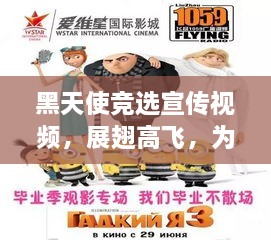 行将就木