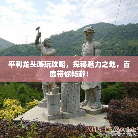 关于我们 第12页
