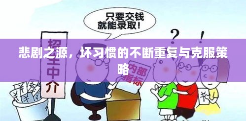 关于我们 第9页