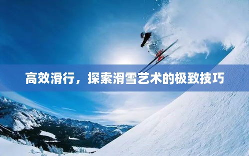2025年4月 第7页