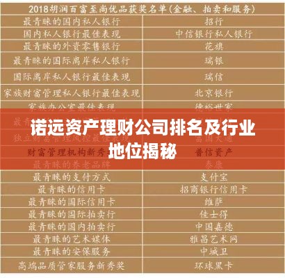 成功案例 第10页