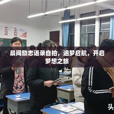 2025年4月