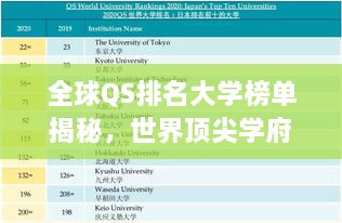 成功案例 第8页