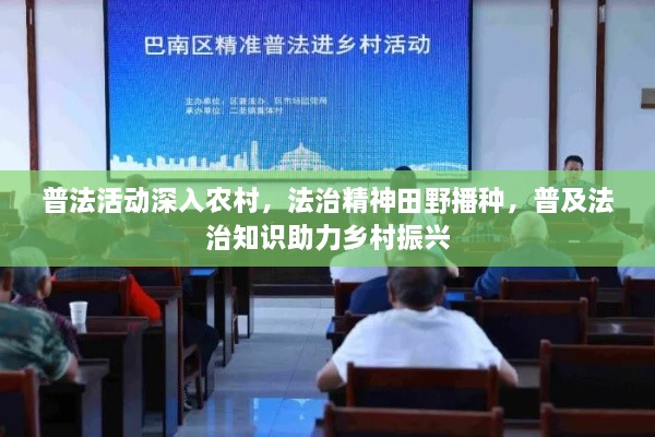 成功案例 第5页