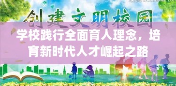 2025年5月15日